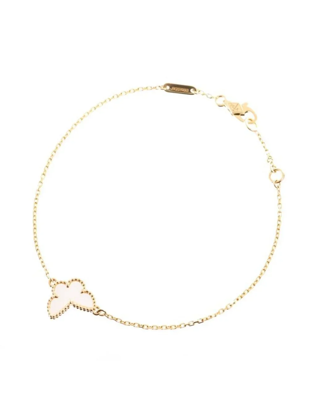 Van Cleef & Arpels item rank
